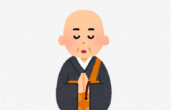 お坊さん、本当にあった怖い話を語る　お前らも他人事じゃないから、気をつけろよ…