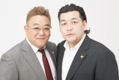 【爆笑】伊達みきおさん「中居さんも聴いてるのかな？」富澤たけしさん「暇でしょ？」ｗｗｗｗｗｗｗｗｗｗ