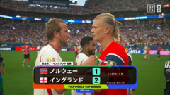 ブラジルに勝利したノルウェー､準々決勝でイングランドに負ける