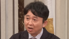 有吉弘行「マジの方だったんだ。軽蔑ー♪」と意味深投稿　Ｘで考察広がる