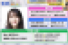 【婚活】「普通の女性でいい」←その普通、実はかなりレアだった模様