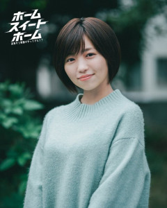 大原優乃、ﾃﾞｶﾊﾟｲおばさんになるｗｗｗｗｗ（画像あり）