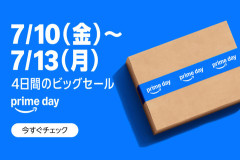 【日向坂46】やはりキャパが小さすぎる…