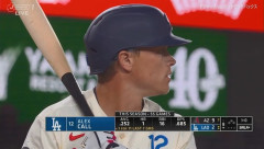 大谷翔平は3打数1安打　第4打席で代打送られ途中交代