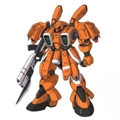 【ガンダム】メラドーガとかヒャドドーガも居るのかな？