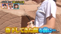 【画像】テレビ局さん、女子中学生のお胸をドアップで映してしまう👈😭