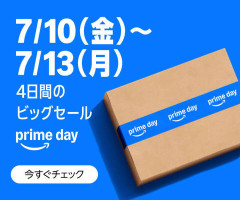 楽韓さん、本日の動向 - 榛葉＋玉木で配信に出るの珍しいような