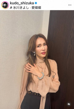 【悲報】工藤静香さん(56)、変わり果てた姿で発見される