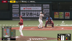 栗原陵矢、25本目ｗｗｗｗ