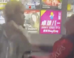 【閲覧注意】トー横キッズ、オッサンを一発KOしてしまう・・・