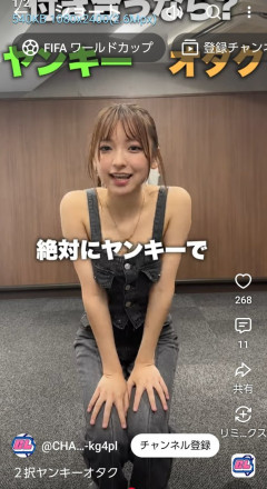 【悲報】今一番雑誌の表紙を飾る人気アイドル「ヤンキーとチー牛付き合うならなら絶対ヤンキーがいい」