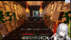 【にじさんじ】ソフィの部屋こわ…なにこれ…
