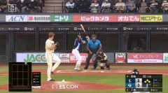 【日本ハム対西武15回戦】西武ドラ1小島大河、第3号満塁ホームラン！！！！！！！！！！！！！！！