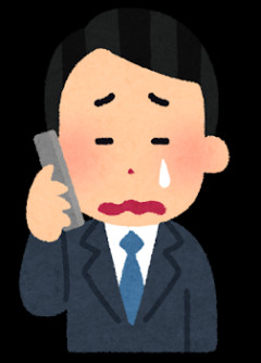 電話「ｾｪｵルースーのﾀｧﾗｼだけどｱｰﾄ部長いる？w」ワイ「………」