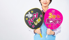 【悲報】推しのコンサート、前の人のうちわで全く見えないのに諦めるしかない?・・・・・・・・・