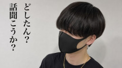 【AI画像】ニセ厚労省「どしたん話聞こか？で救える命があります」 ～広がる助け合いの心～