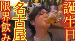 リュウジ「名古屋はマジで美味しい店ない」発言が炎上で「怒り狂った名古屋の人が名古屋の名店教えてくれてるので必ず行きます」