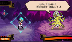 リズム天国のメダル集め（最高ランク）が苦痛すぎるんだけど・・・