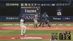 【DeNA対巨人13回戦】巨人・佐々木俊輔、DeNA・篠木から第6号先制満塁ホームラン！！！！！！！！！！！！！！！！