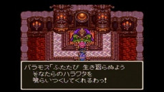「ドラクエ飯」があったら食べてみたい敵