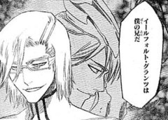 【BLEACH】ザエルアポロ「イールフォルト・グランツは僕の兄だ」