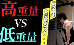【長文注意】パーソナルジムで働いてるんだけど上が言ってること納得出来ない