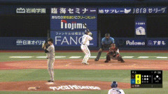 【DeNA対巨人13回戦】DeNA、5回裏無死二塁から佐野恵太のタイムリーで1点を返す！！！！！！