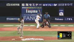 【DeNA対巨人13回戦】DeNA、5回裏2アウト三塁から勝又のタイムリーで2点差に迫る！勝又は23試合連族安打！！！！！！！！！！！