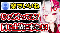 【悲報】ホロライブのあの人、最後の通常配信が1か月前・・・「VTuberが楽だと思うなら同じ土俵に来なよ」とかイキってたのに何故・・・