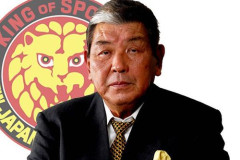 【衝撃】坂口征二さん、84歳の現在に「全盛期を知っているだけにショック」・・・・・・・・・
