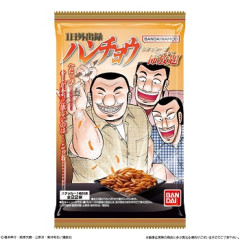 【画像】ハンチョウのお菓子売ってた🍘