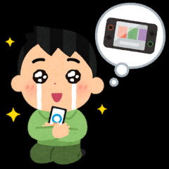 ゲーム三昧の生活の果てに何があるのか？