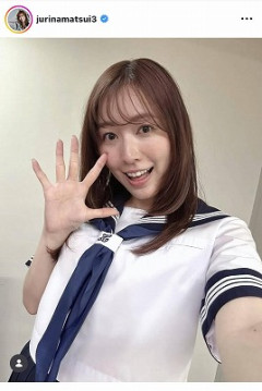「おばさんがセーラー服着てますよ…」と聞いて思い出したもので何かがわかる