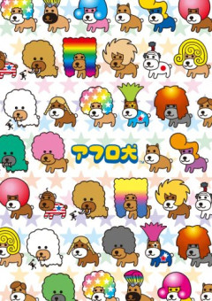 【悲報】もうみんなが忘れたキャラクターｗｗｗｗｗｗｗｗｗｗ