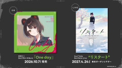 【天衣無縫の歌声】戌亥とこ2nd Mini Album「One day」リリース決定!2nd Solo Live「リスタート」