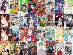 集英社の50%オフセールで買うからオススメ作品ある？