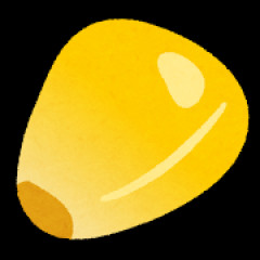地味に美味い天ぷらと言えば