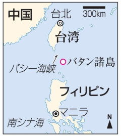 中国政府　台湾南方のフィリピン領バタン諸島も中国の領土だと主張開始