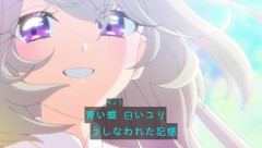 名探偵プリキュアの闇落ちする前の森亜るるかさん、美少女すぎる