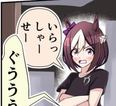 【ウマ娘】味は美味いがうるさいトレセン軒ｗｗｗ