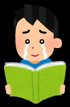 【号泣】たった「4ページ」なのに泣ける漫画がTwitterで話題に！涙が止まらねぇ！【拡散希望】