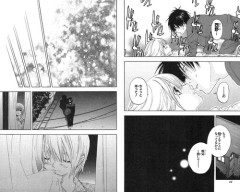 【画像】ラブコメ漫画のこのシーン、「致した」のか否か未だに結論が出ないｗｗｗｗ