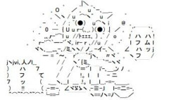飯食うのめっちゃ速いやつｗｗｗｗｗ