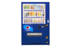 伊豆大島の自販機オーナー、サントリーにブチギレ！怒りの名刺晒し → その理由にネット民納得「職場のやつもこれ」「バズって対応してほしい」