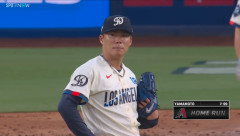 山本のサイ・ヤング賞確率wwwwwwwwww