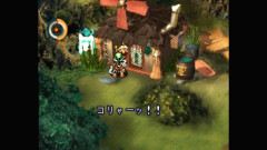 知名度低いけど面白いゲームって存在せんよな