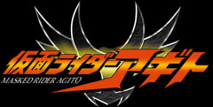 仮面ライダーと戦隊の名作で打線組んだwwwwwwwwy