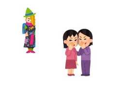 【画像】俺「おはようございます」 職場のバカ共「なんあれｗ」「アニメ？ｗ」「きもｗ」