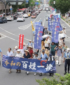 【朗報】米農家「コメ価格を下げないで。農家を守ろう」　米農家、厳しい経営訴え300人デモ　なんでお前ら米買わないの？