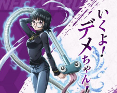 ハンターハンター「身体から溢れる生命エネルギーを使ってなんでも吸い取る掃除機作れます」←これ